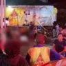 Tragédia em Itabirito: Acidente em parque de diversões deixa um morto e três feridos